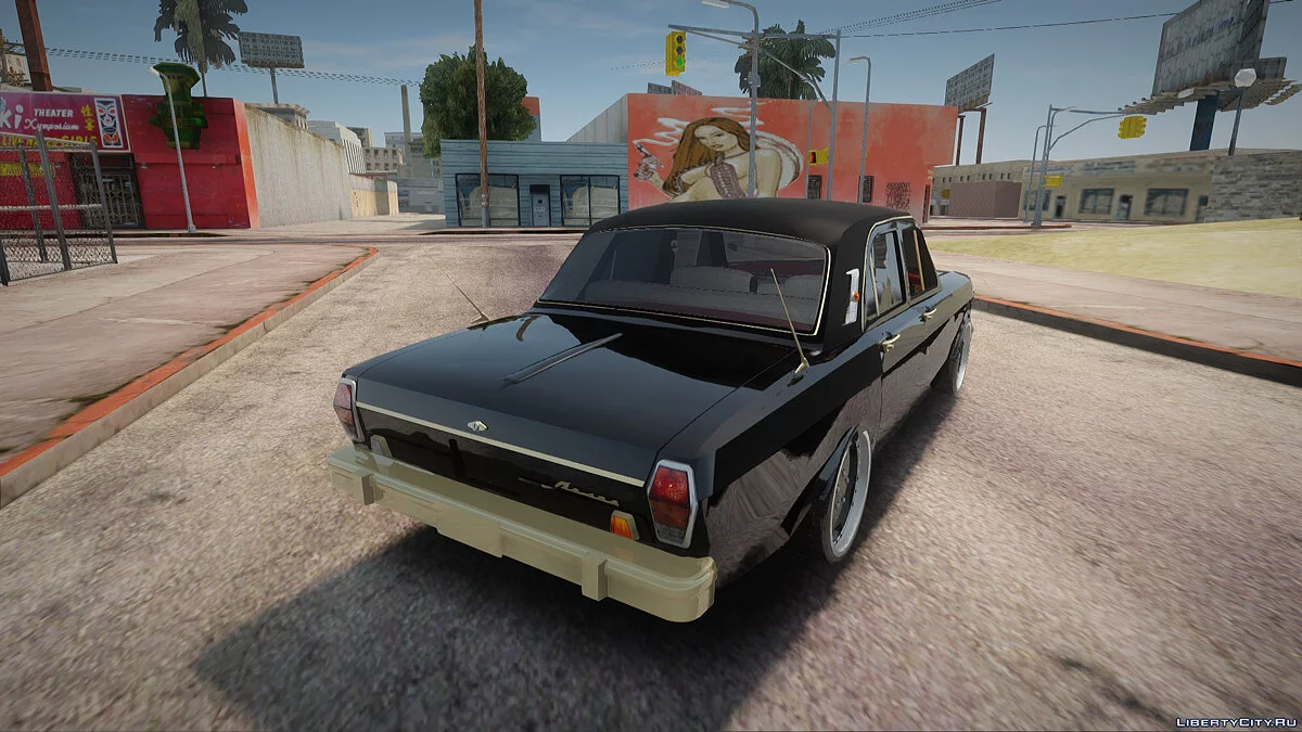 ГАЗ 24 Волга / GTA San Andreas