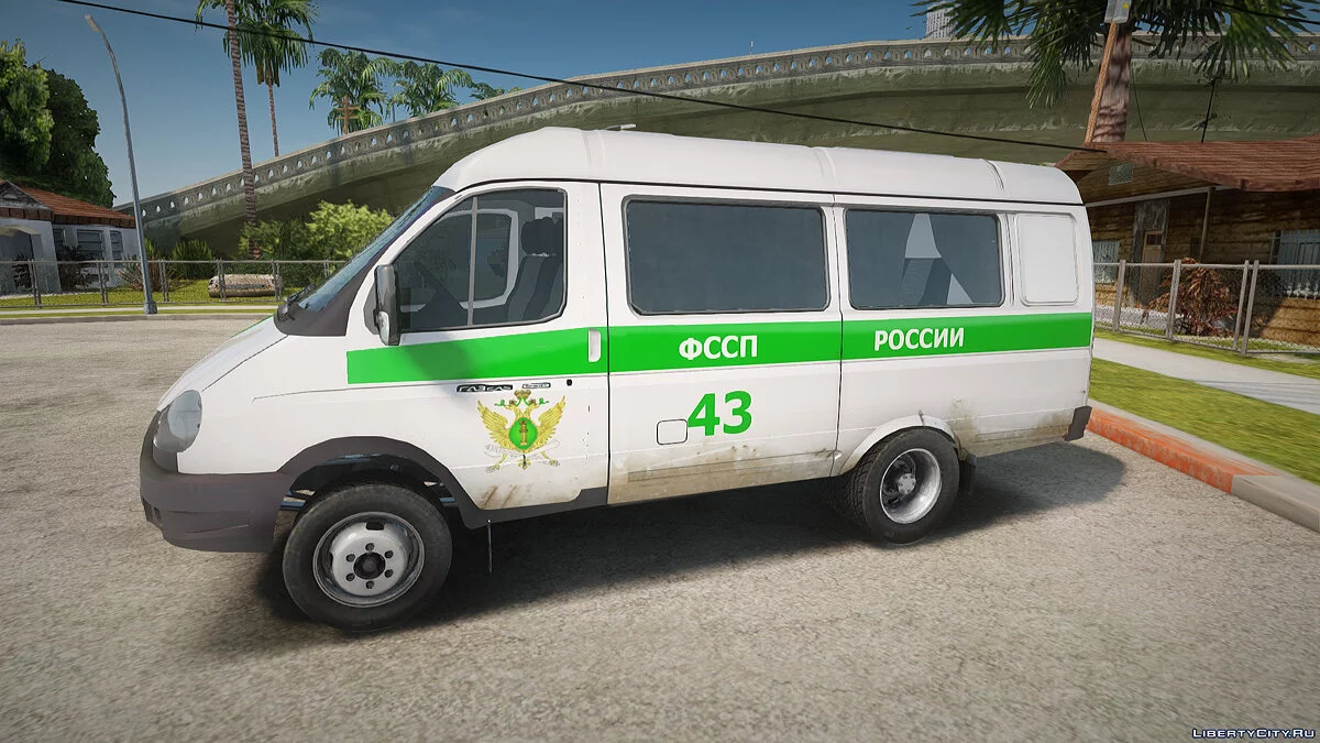 GAZel ФССП России / GTA San Andreas