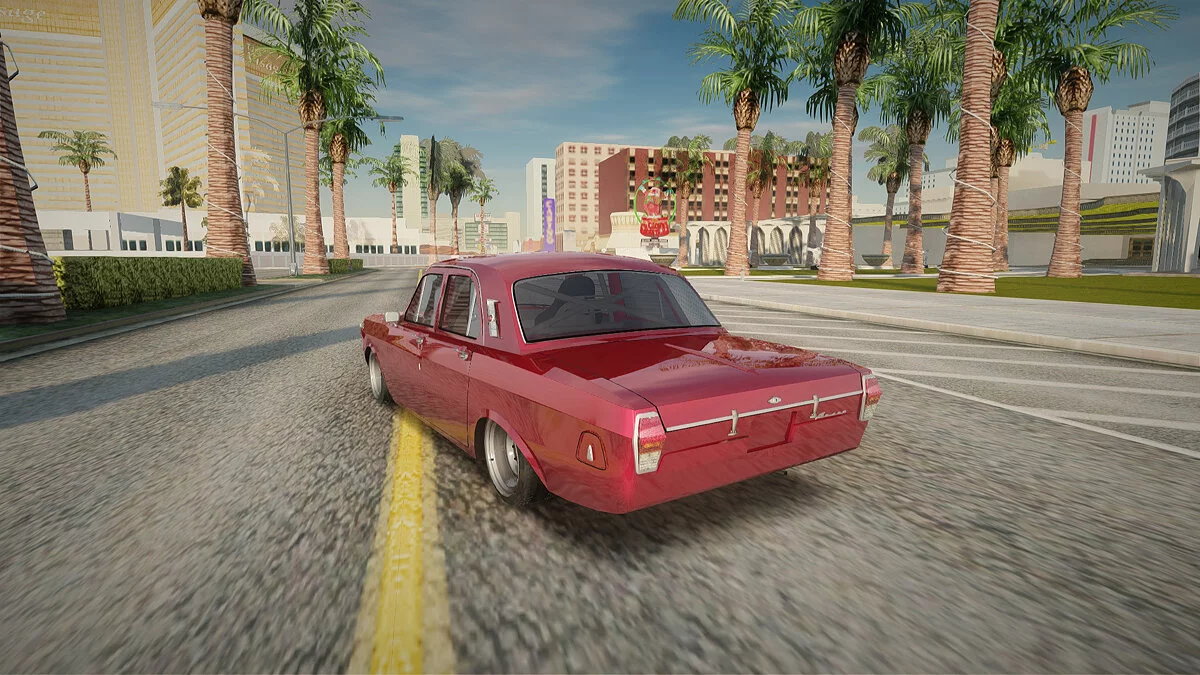 ГАЗ 24 Кольцо / GTA San Andreas