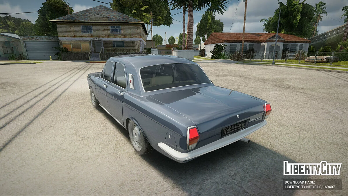 ГАЗ 24 / GTA San Andreas