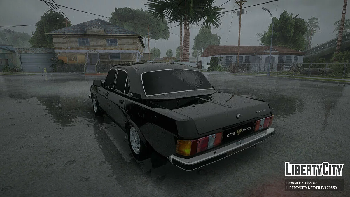 Волга / GTA San Andreas