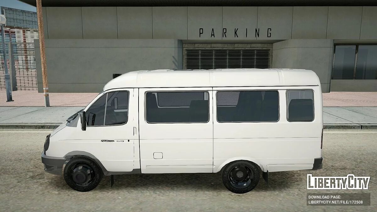 Газель 3221 / GTA San Andreas