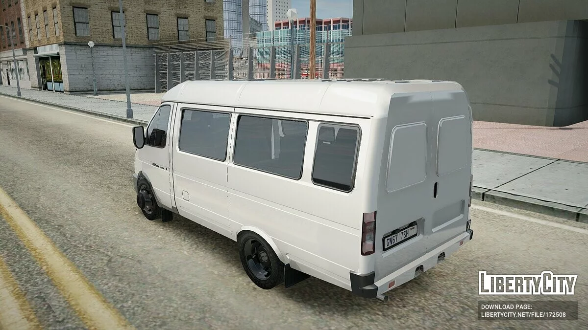 Газель 3221 / GTA San Andreas
