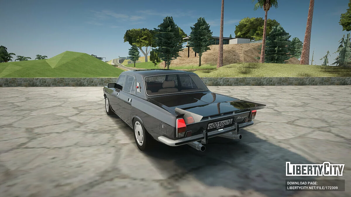 Волга / GTA San Andreas