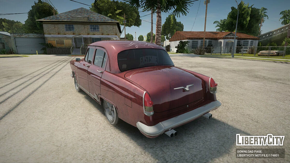 ГАЗ 21 / GTA San Andreas