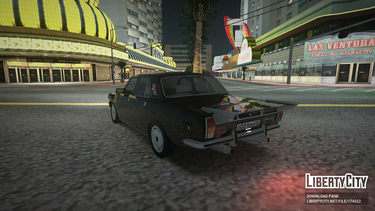 ГАЗ-24-10 / GTA San Andreas