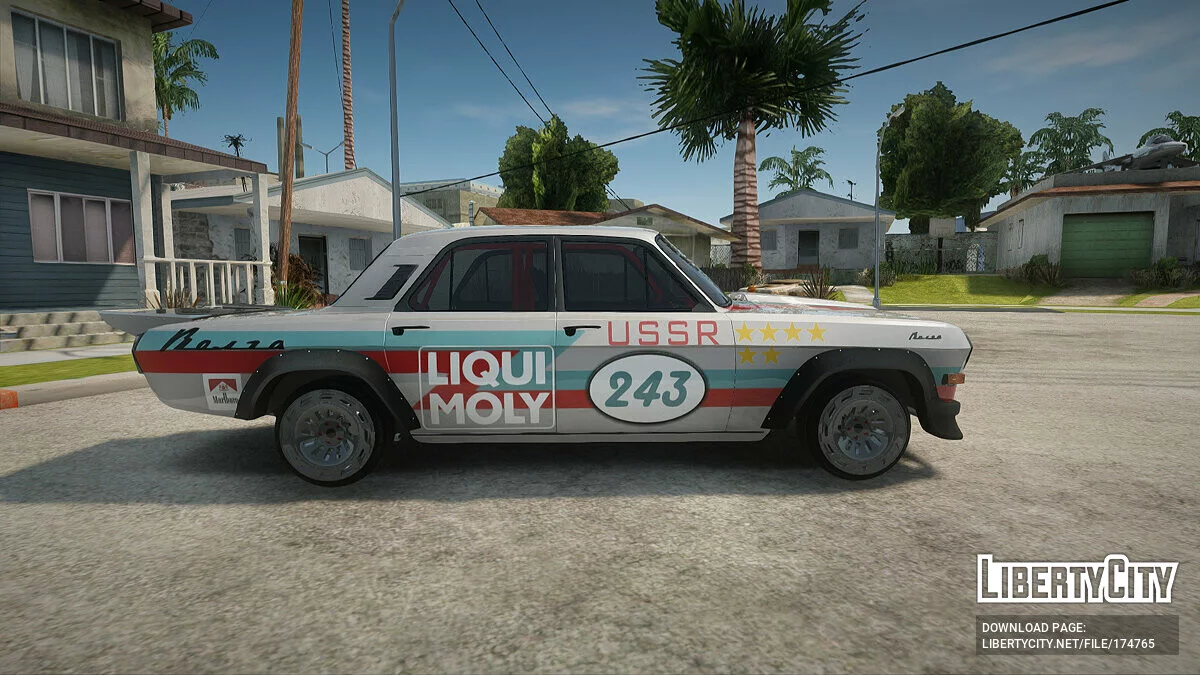 ГАЗ 24 Кольцевая / GTA San Andreas