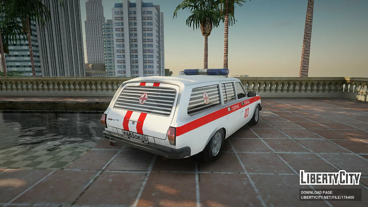 Волга 3110 Скорая Помощь / GTA San Andreas