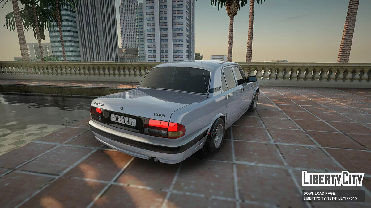 ГАЗ 3110 / GTA San Andreas