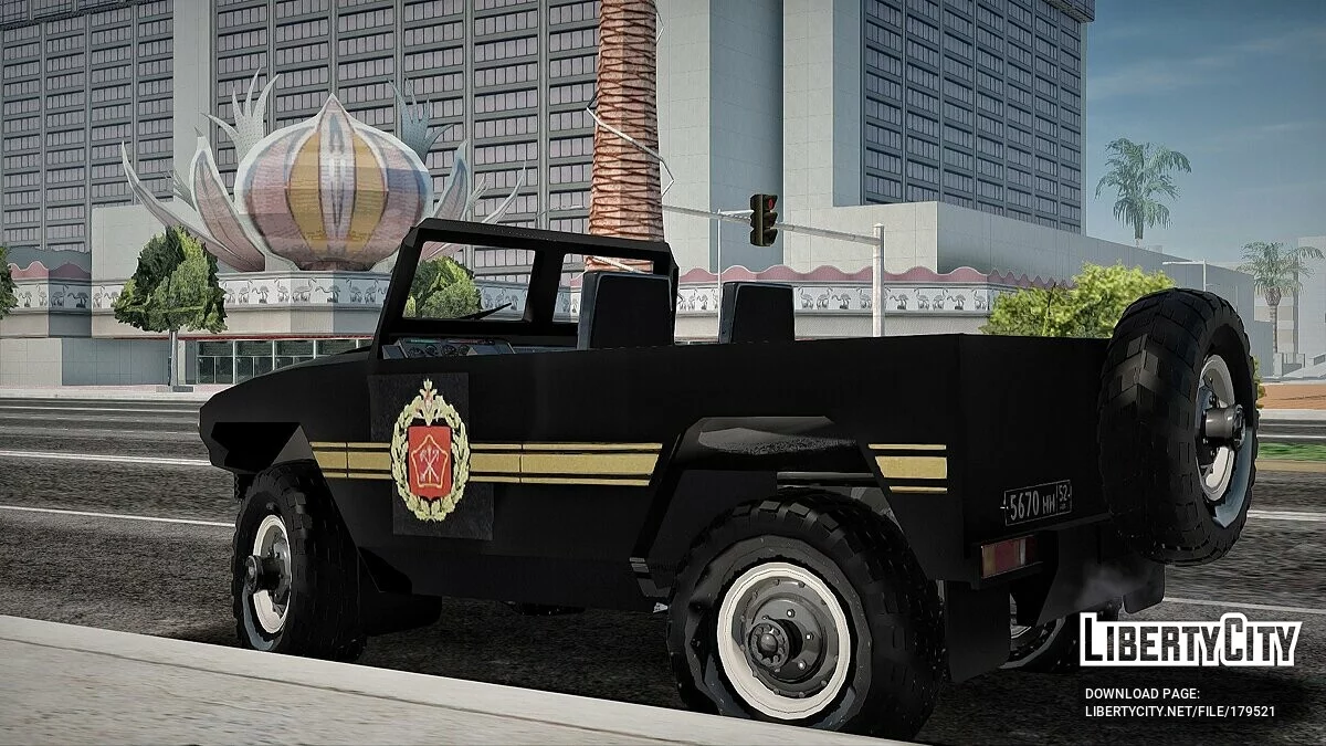 ГАЗ-2330 Тигр / GTA San Andreas
