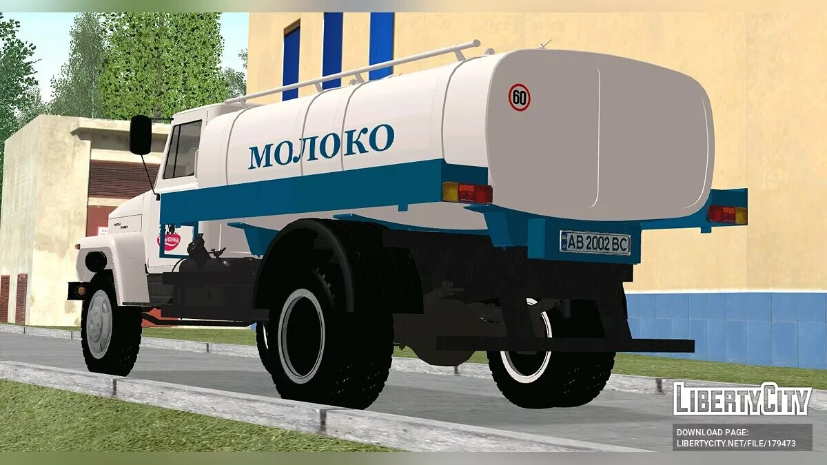 ГАЗ 3309 Молоковоз / GTA San Andreas