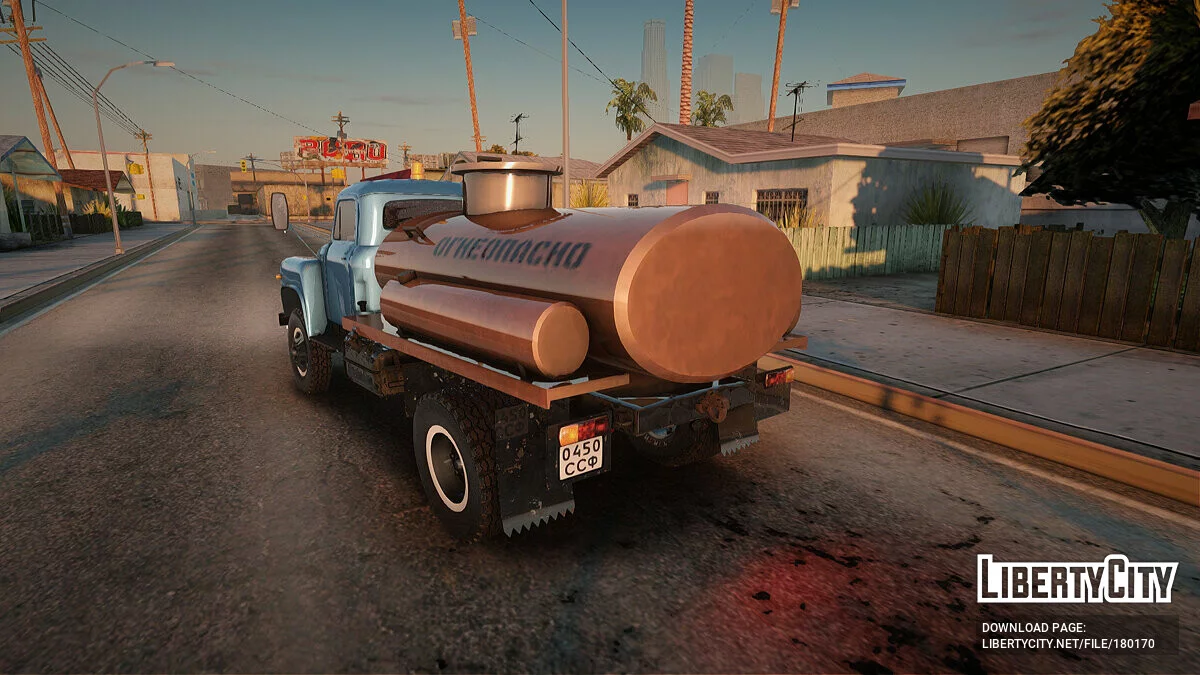 ГАЗ 53 Огнеопасно / GTA San Andreas