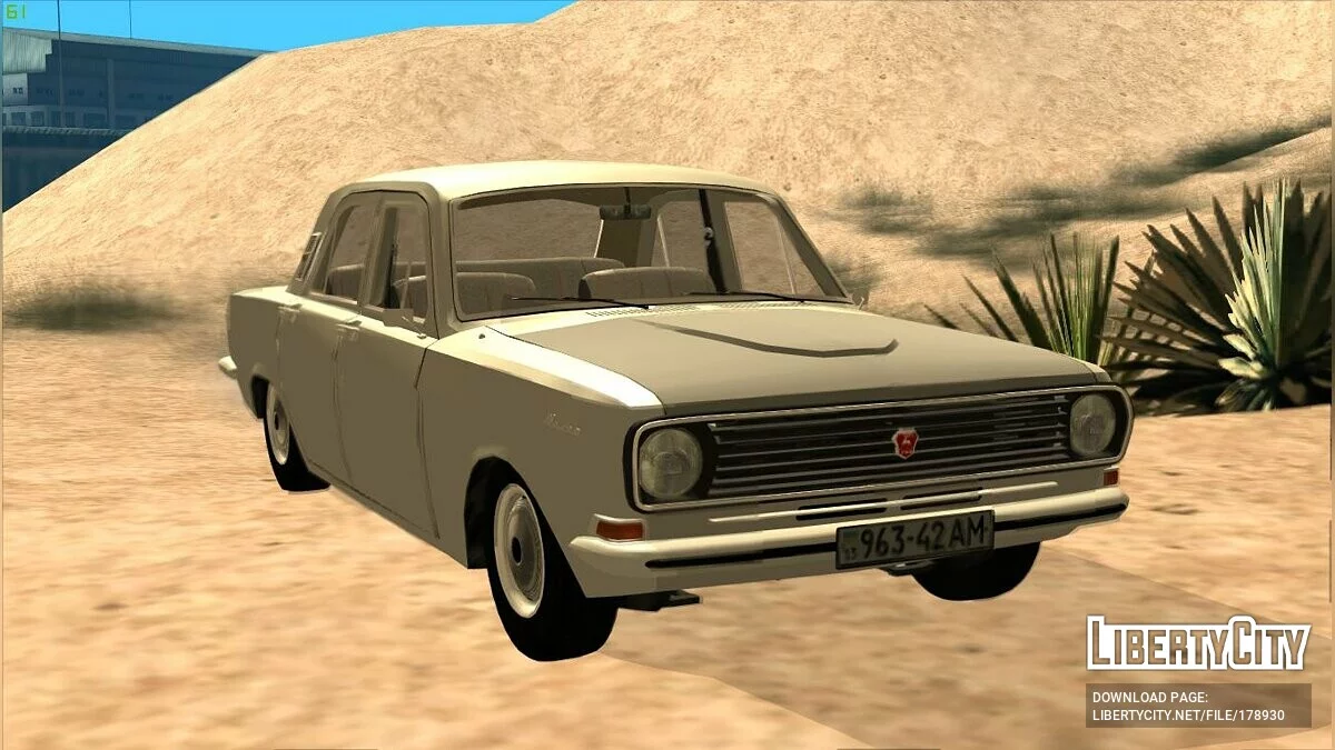 Переходная ГАЗ 24М (1985-1986) / GTA San Andreas