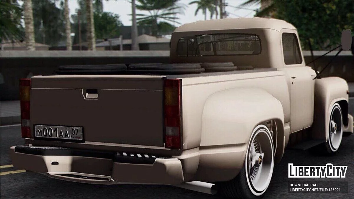 ГАЗ-52 / GTA San Andreas