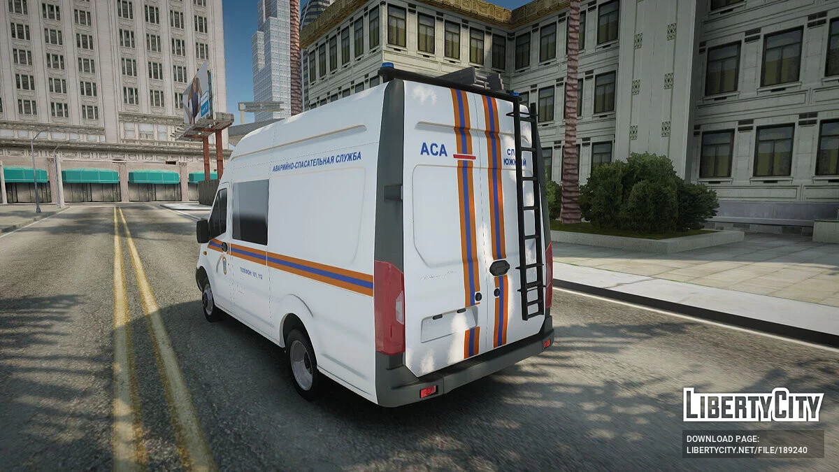 GAZelle NEXT МЧС России / GTA San Andreas