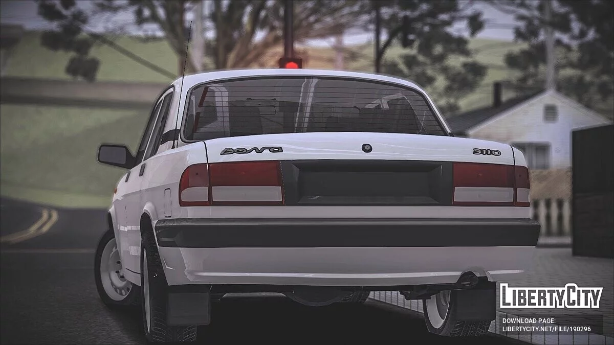 ГАЗ 3110 Волга / GTA San Andreas