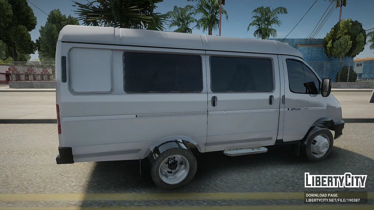 Газель Бизнес 2016 / GTA San Andreas