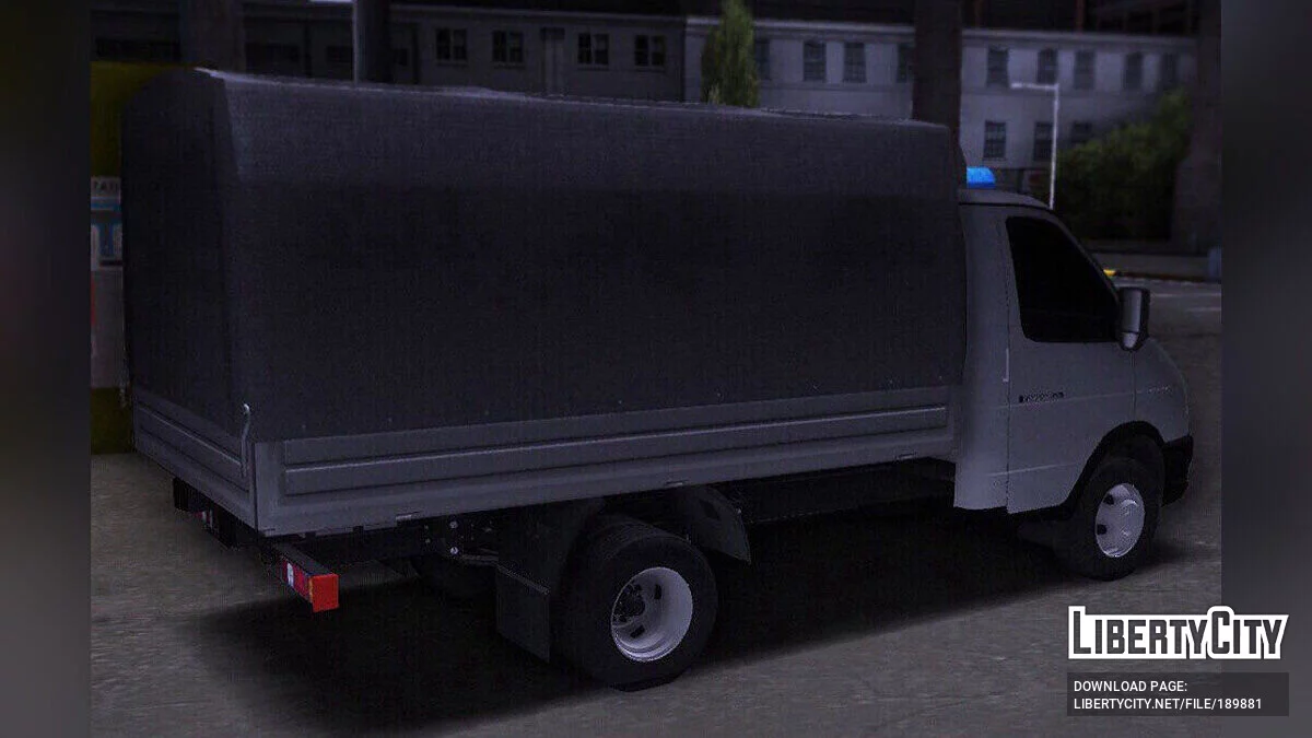 Газель Бизнес Бортовая / GTA San Andreas