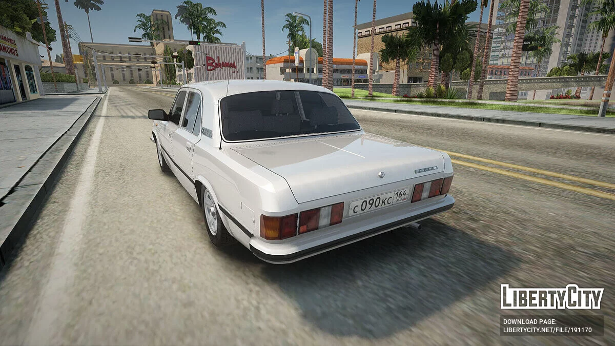 ГАЗ 3302 / GTA San Andreas