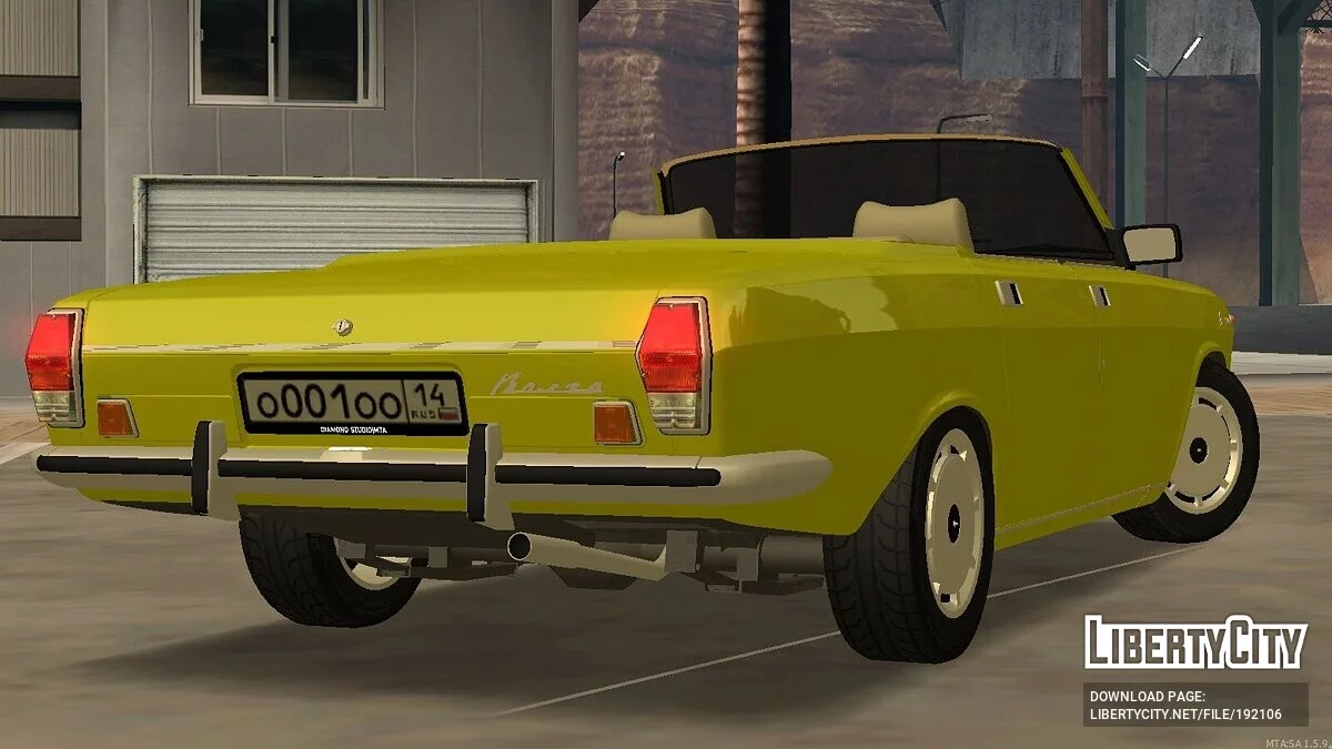 ГАЗ 24 Кабриолет + CCD / GTA San Andreas