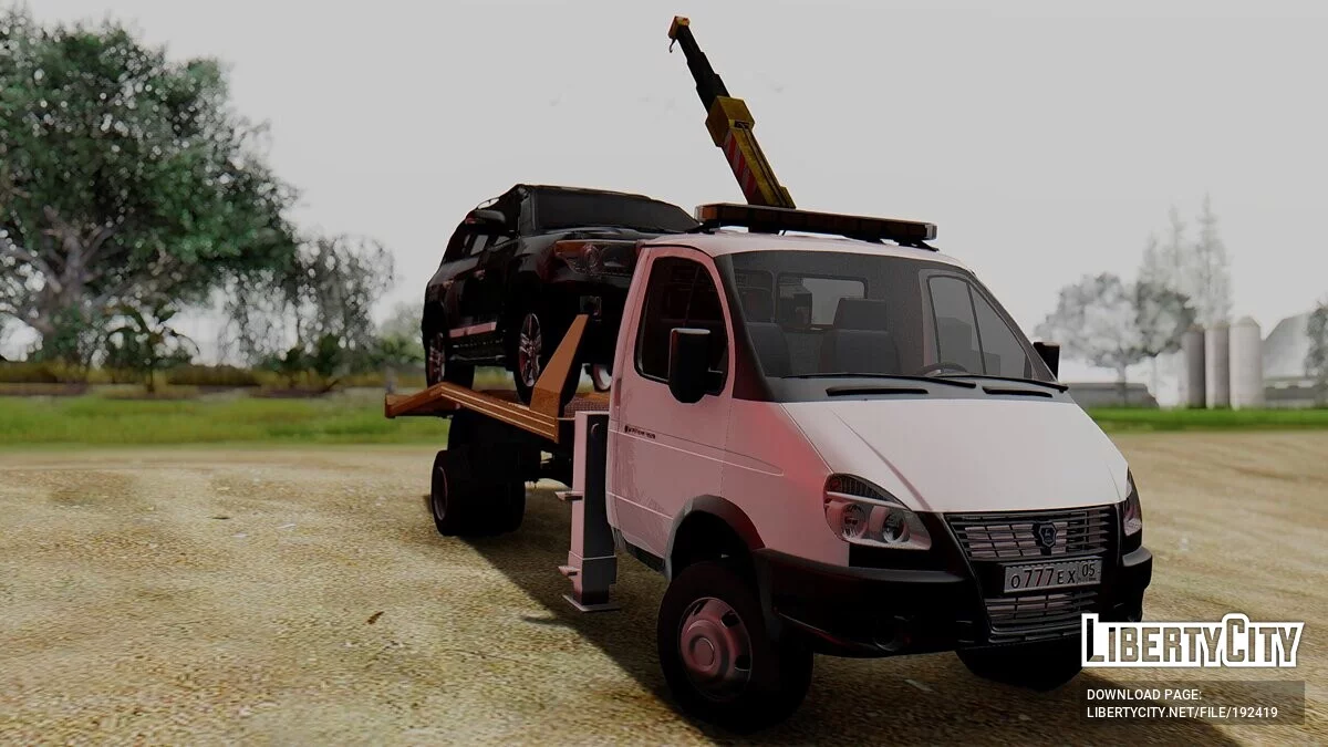 ГАЗель Бизнес Эвакуатор / GTA San Andreas