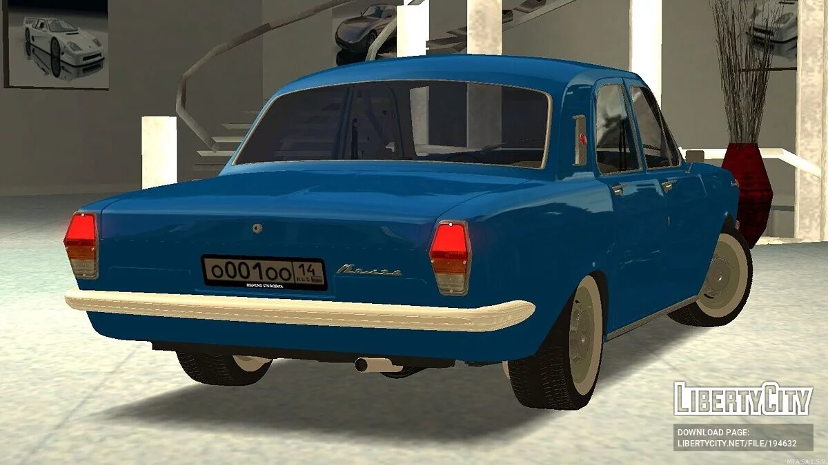 ГАЗ 24 + CCD / GTA San Andreas