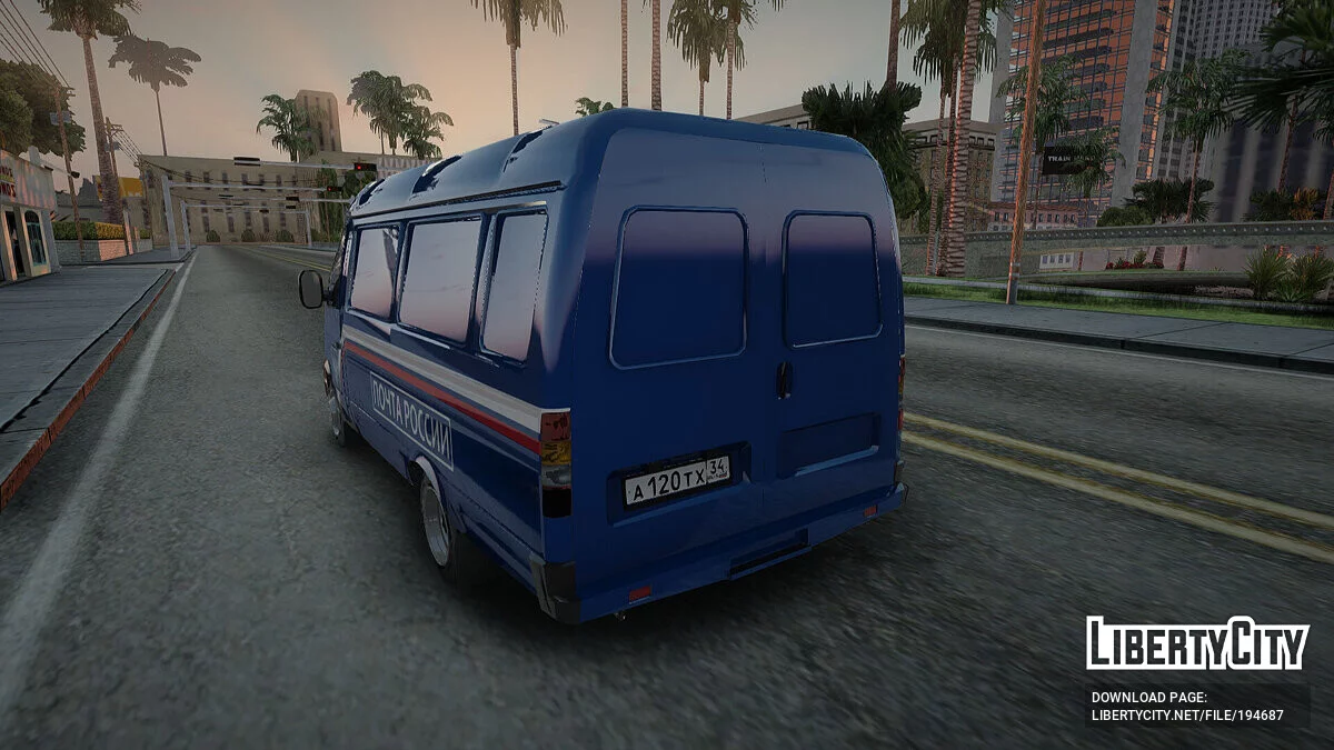 Газель 3221 Почта России / GTA San Andreas
