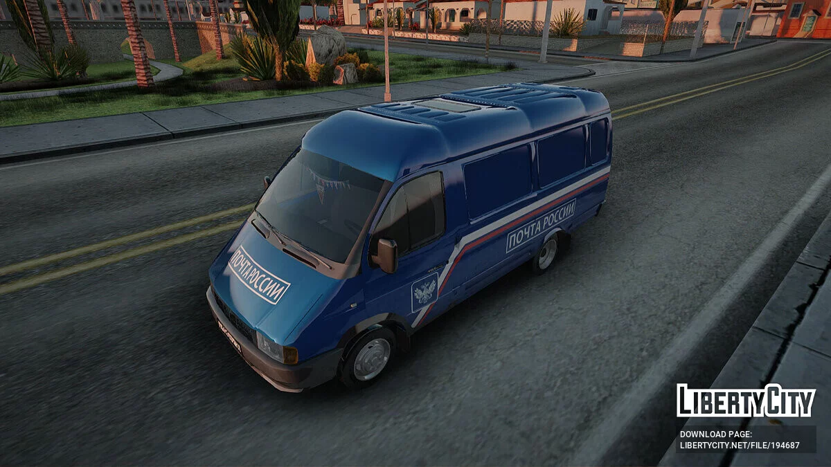 Газель 3221 Почта России / GTA San Andreas