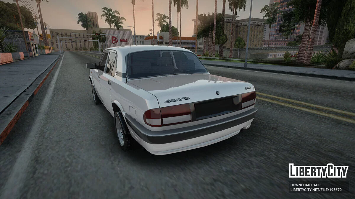 ГАЗ 3110 / GTA San Andreas