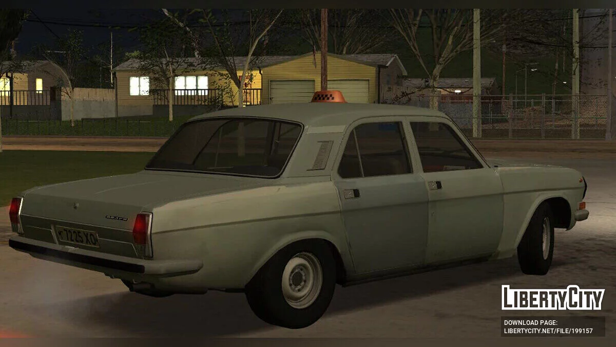 ГАЗ 2411 «Такси» / GTA San Andreas