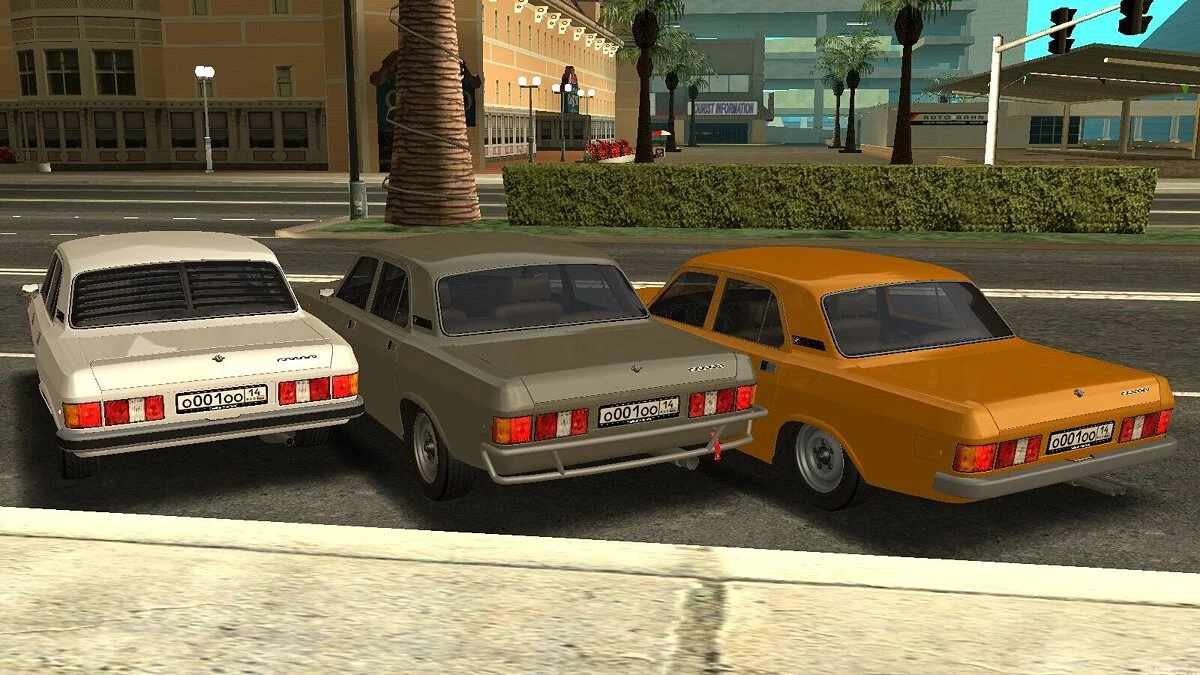 ГАЗ-3102 + CCD / GTA San Andreas