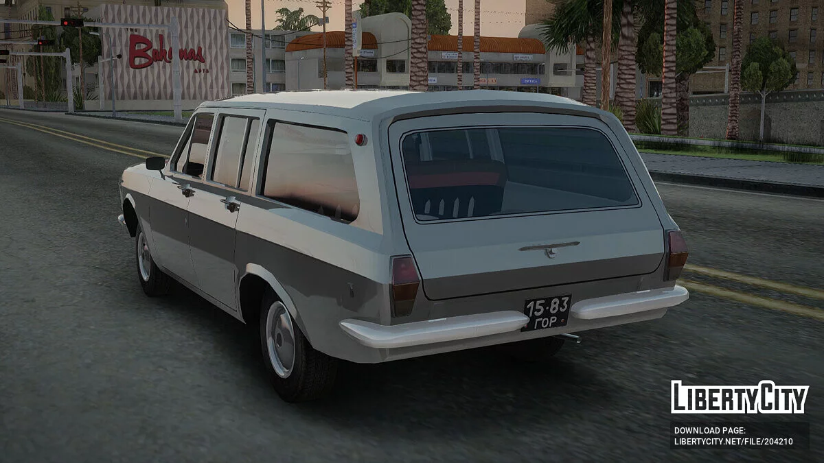 ГАЗ 24-02 / GTA San Andreas
