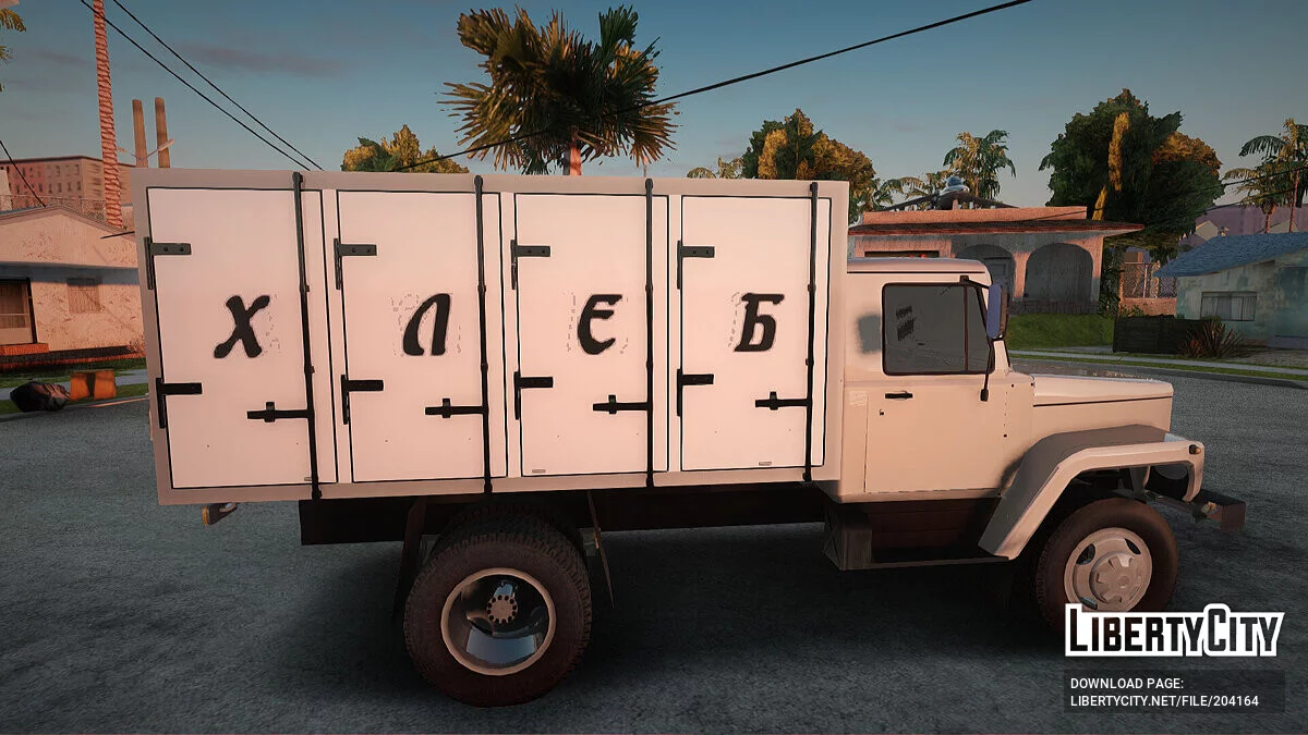 ГАЗ 3309 / GTA San Andreas