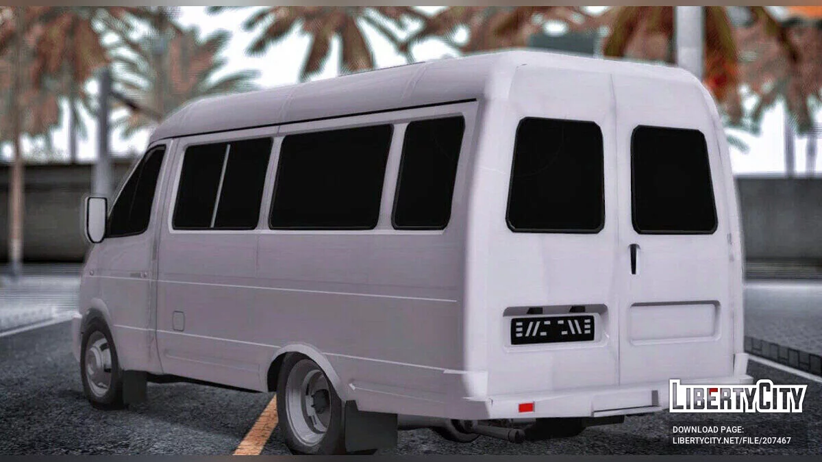 ГАЗель 2705 / GTA San Andreas
