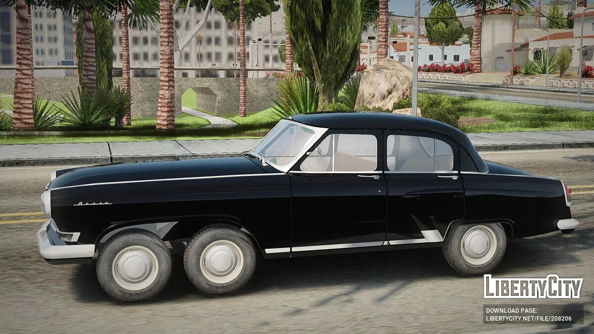 Волга-Атом / GTA San Andreas