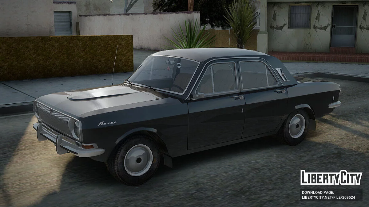 ГАЗ-24 Волга / GTA San Andreas