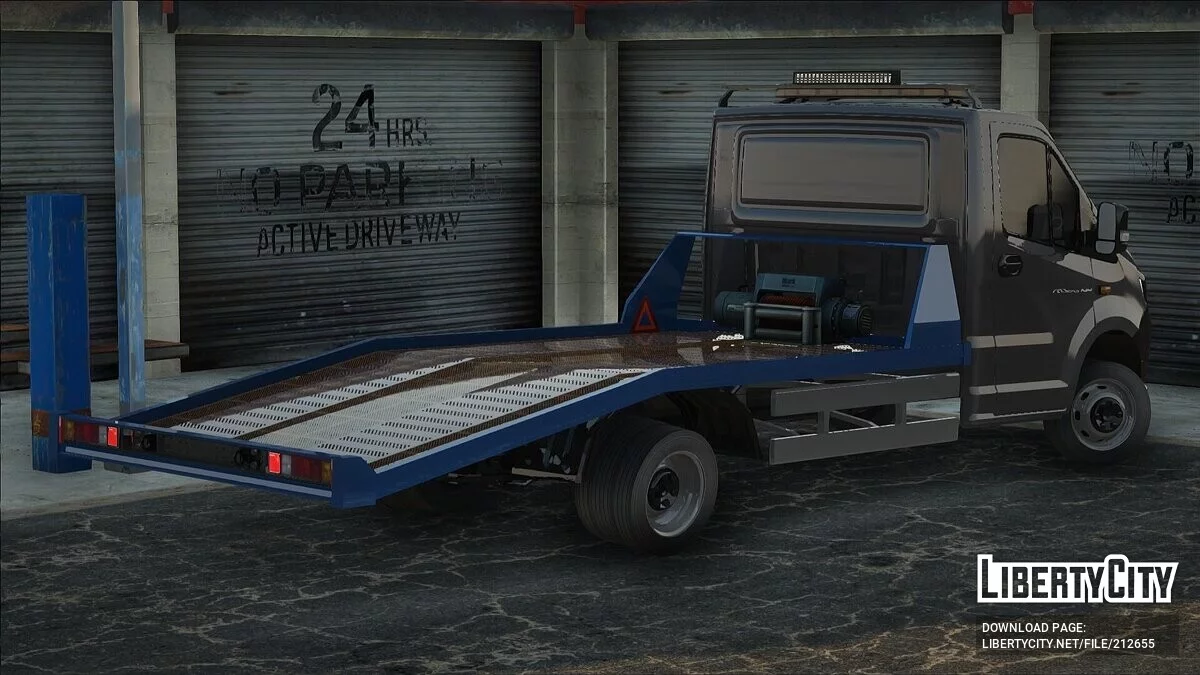 ГАЗель Некст Эвакуатор / GTA San Andreas