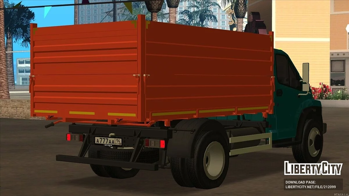 ГАЗель NEXT + CCD / GTA San Andreas