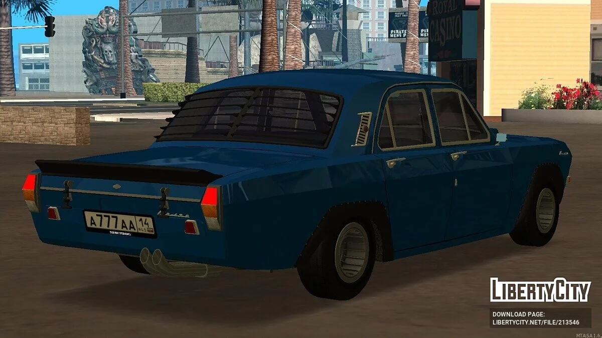 ГАЗ-24 GT + CCD / GTA San Andreas