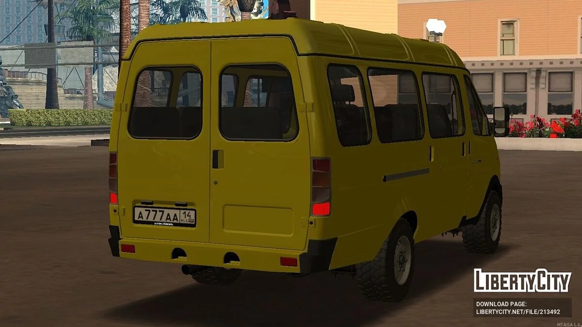 ГАЗель Бизнес + CCD / GTA San Andreas