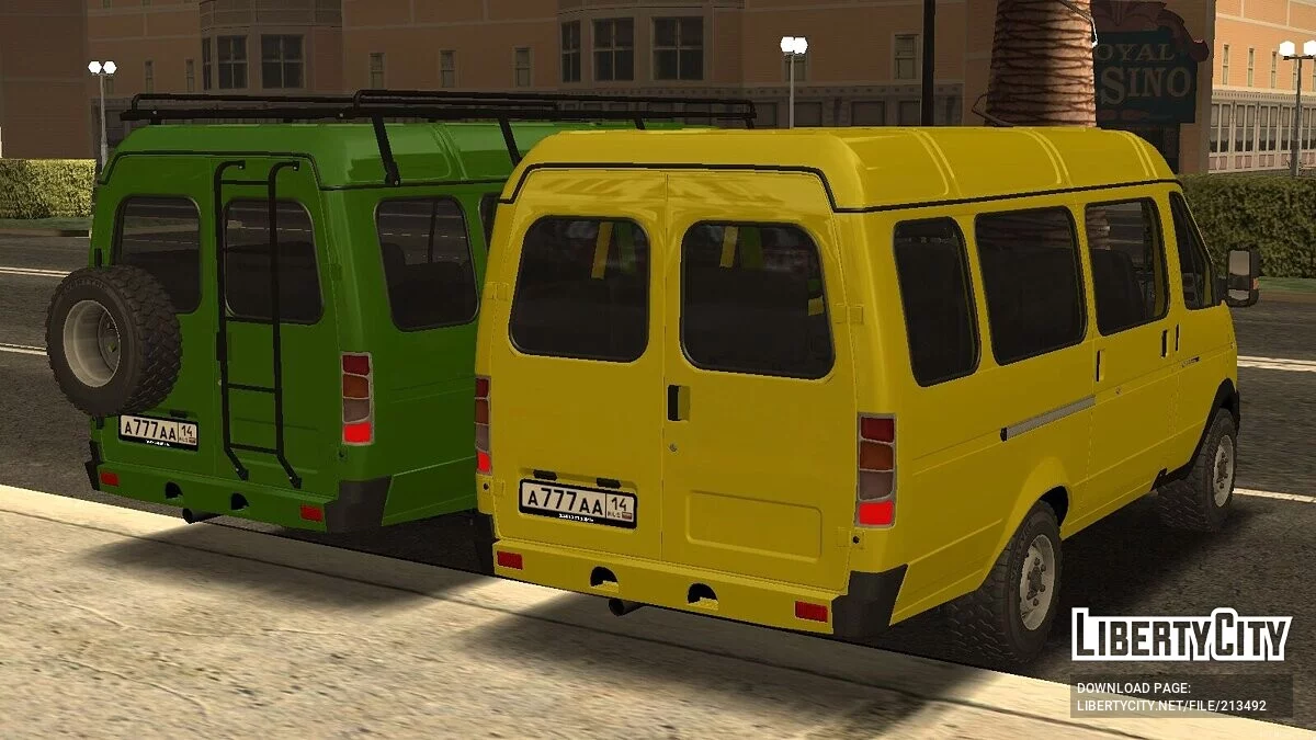 ГАЗель Бизнес + CCD / GTA San Andreas