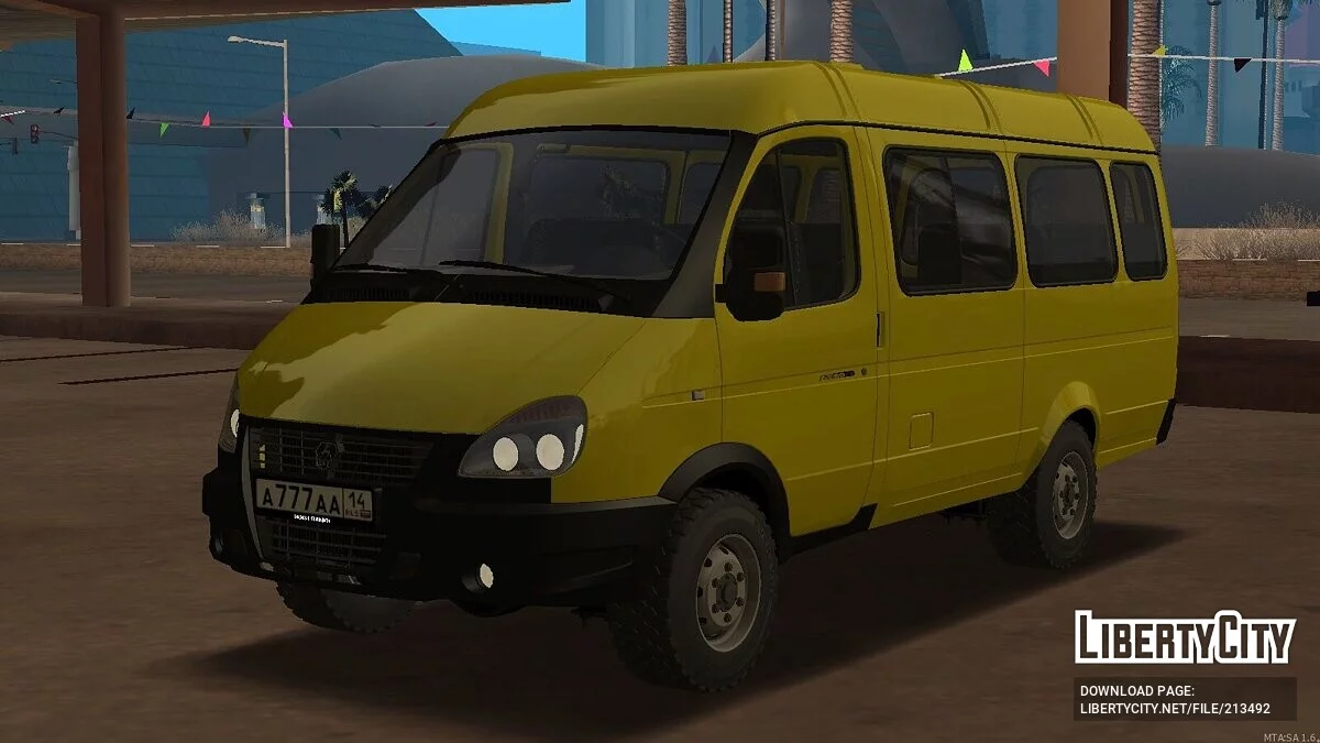 ГАЗель Бизнес + CCD / GTA San Andreas