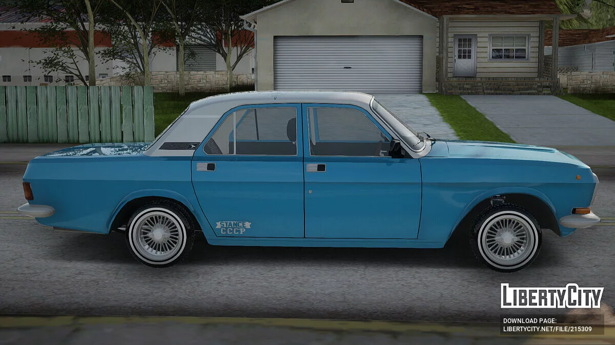 ГАЗ 3102 Stance / GTA San Andreas