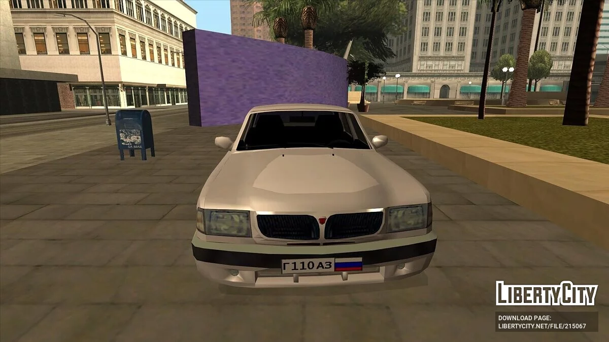 ГАЗ 3110 / GTA San Andreas