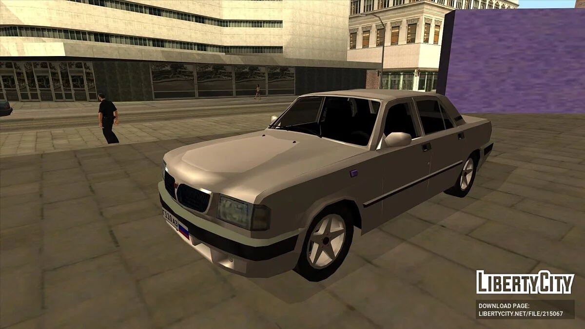 ГАЗ 3110 / GTA San Andreas