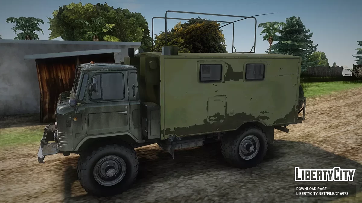 ГАЗ-66 / GTA San Andreas
