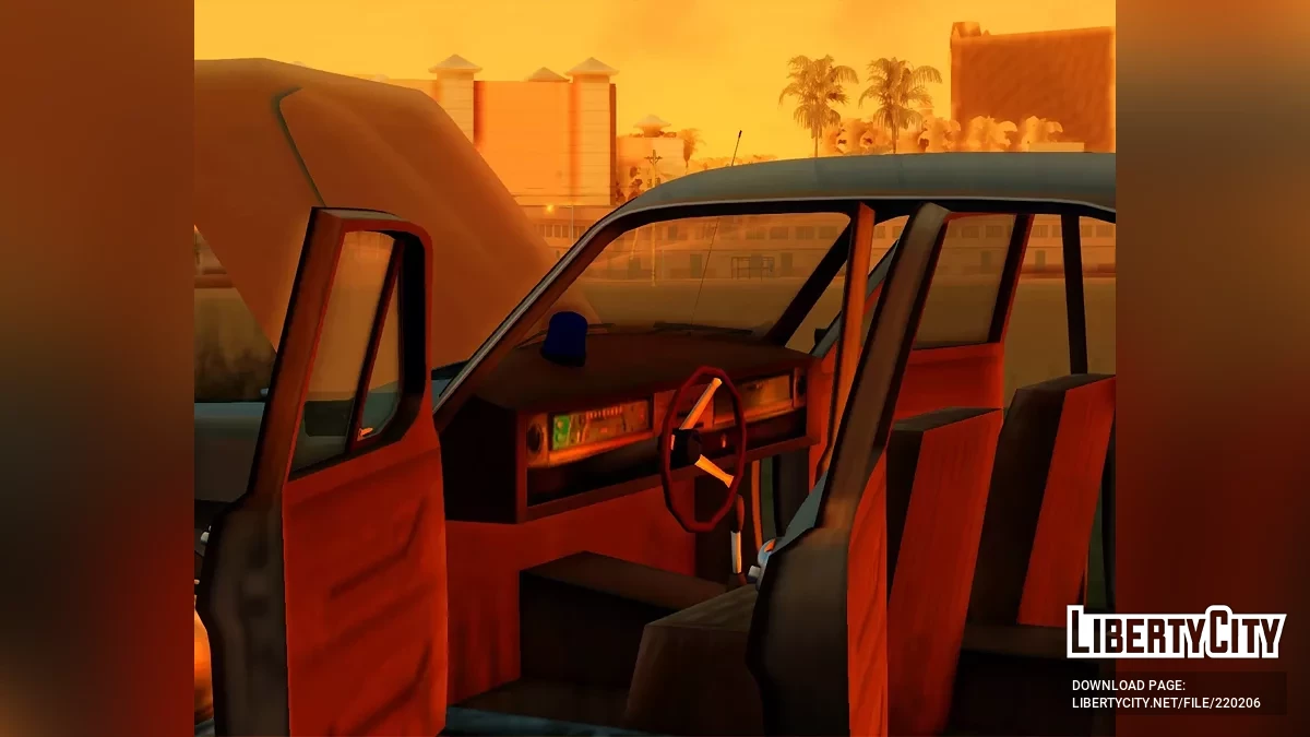 ГАЗ-24 «Волга» / GTA San Andreas