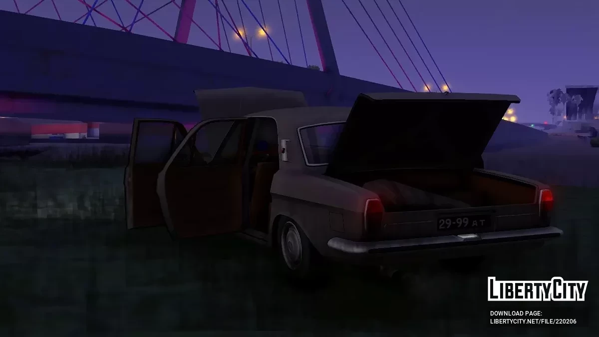 ГАЗ-24 «Волга» / GTA San Andreas