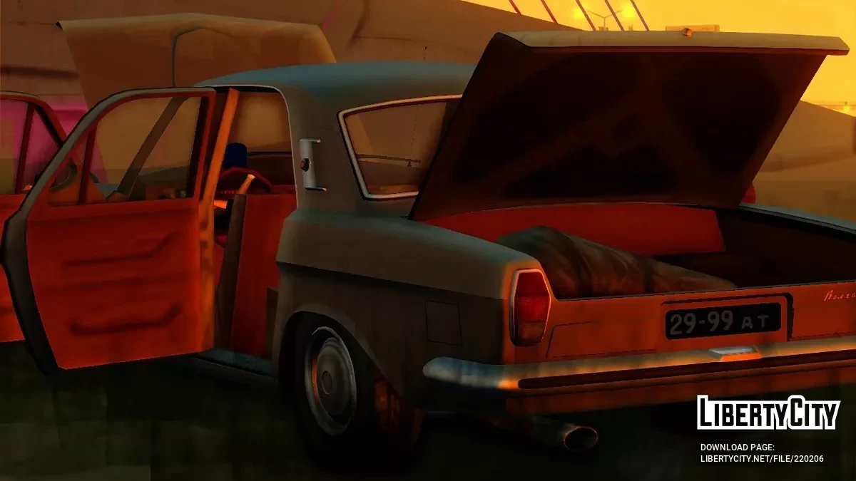 ГАЗ-24 «Волга» / GTA San Andreas