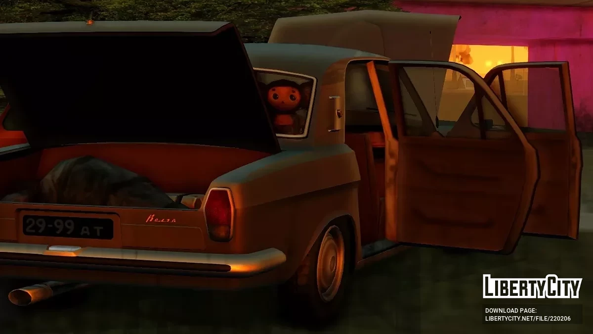 ГАЗ-24 «Волга» / GTA San Andreas
